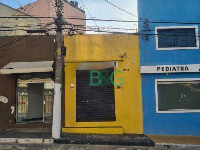 Sítio e chácara aluguel em Vila Matilde, Biritiba-Mirim