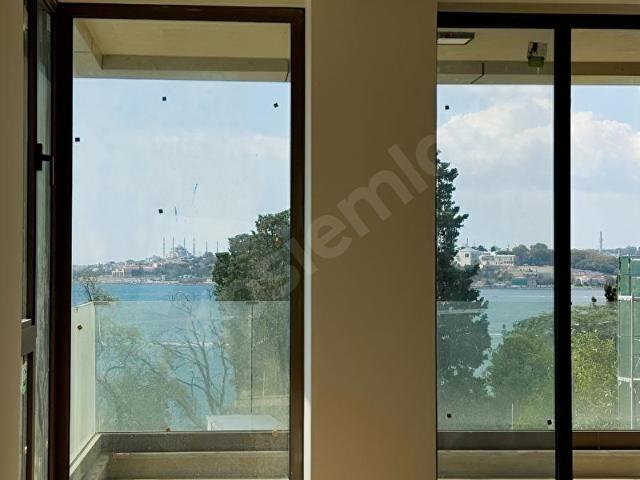 Üsküdar, İstanbul içerisinde satılık mülk