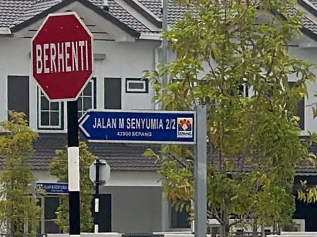 Terraced House for rent in Bandar Baru Salak Tinggi, Sepang