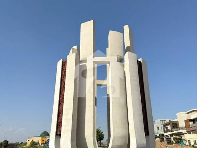 Property for sale in Islamabad