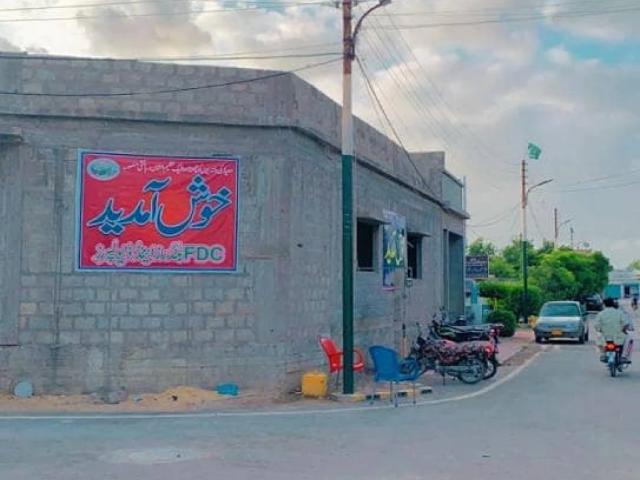 Land for sale in North Waziristan, Federally Administered Tribal Areas fata