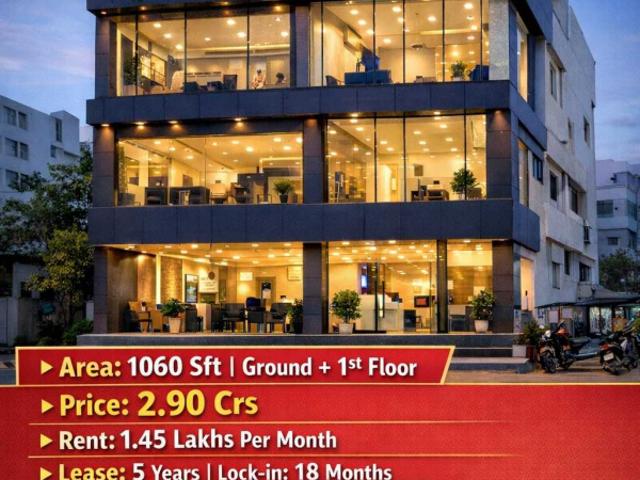 Office for sale in Andhra Pradesh
