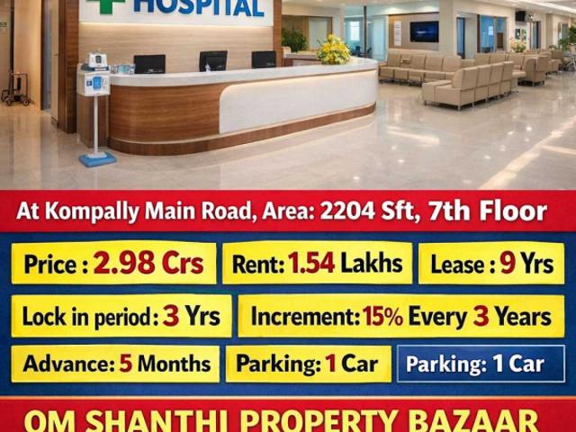 Office for sale in Andhra Pradesh