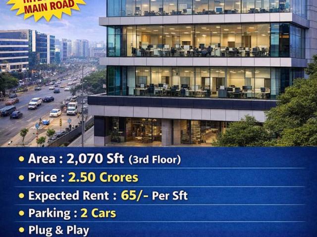 Office for sale in Andhra Pradesh