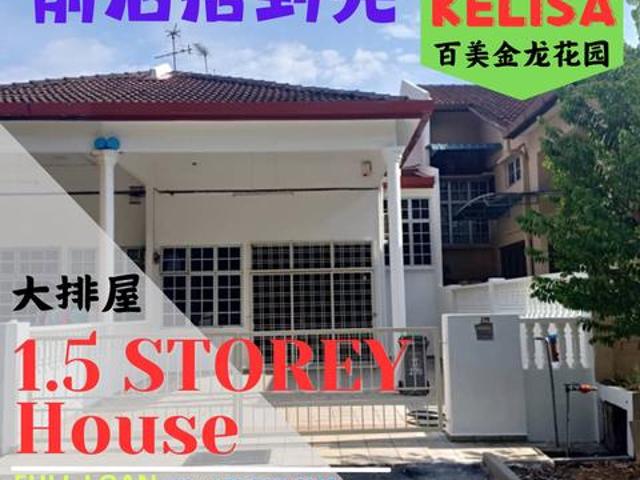 Terraced House for sale in Sendayan Village, Negeri Sembilan