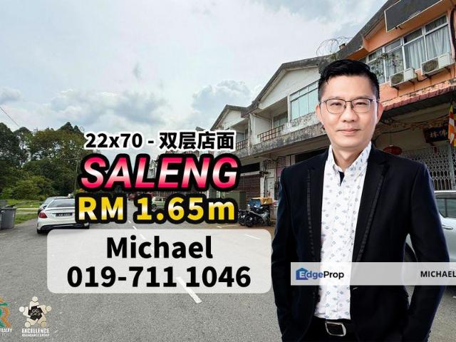 Shop for sale in Senai, Kulai