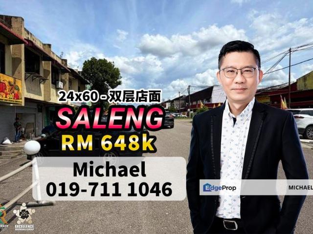 Shop for sale in Kulai, Johor