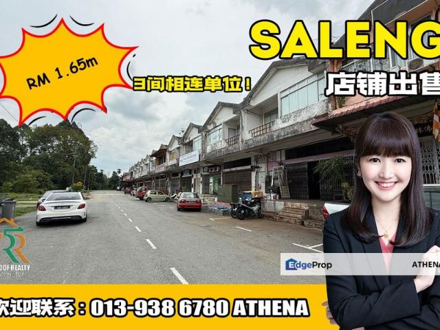 Shop for sale in Kulai, Johor