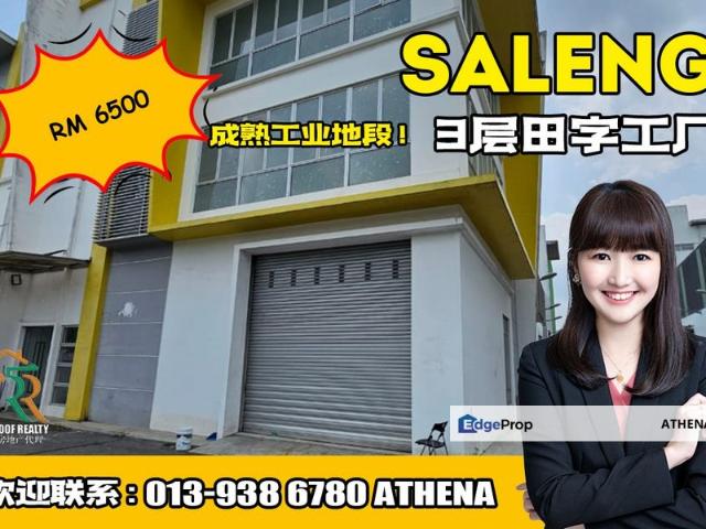 Warehouse for rent in Kulai, Johor