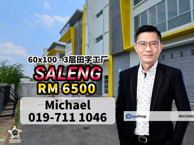 Warehouse for rent in Kulai, Johor