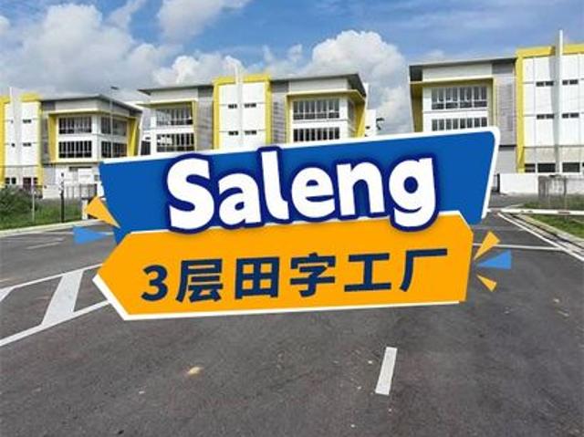 Warehouse for sale in Kulai, Johor