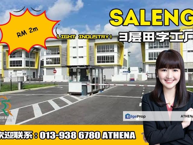Warehouse for sale in Kulai, Johor