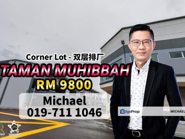 Warehouse for rent in Senai, Kulai
