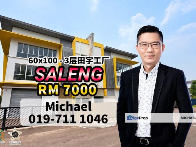 Warehouse for rent in Senai, Kulai