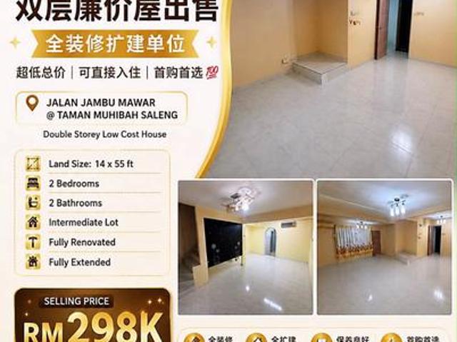 Terraced House for sale in Kulai, Johor