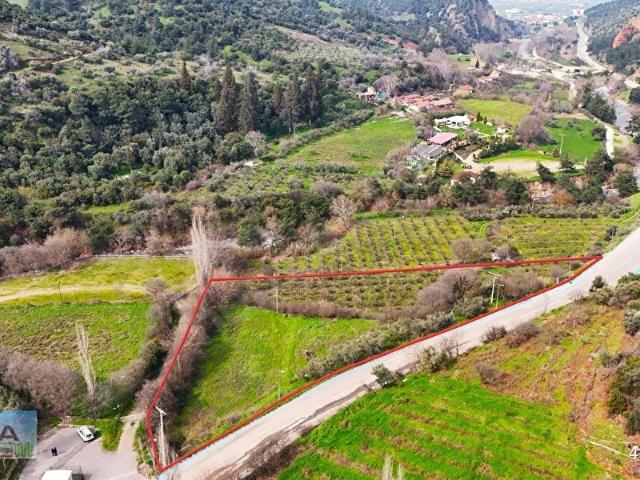 Salihli, Manisa içerisinde satılık mülk