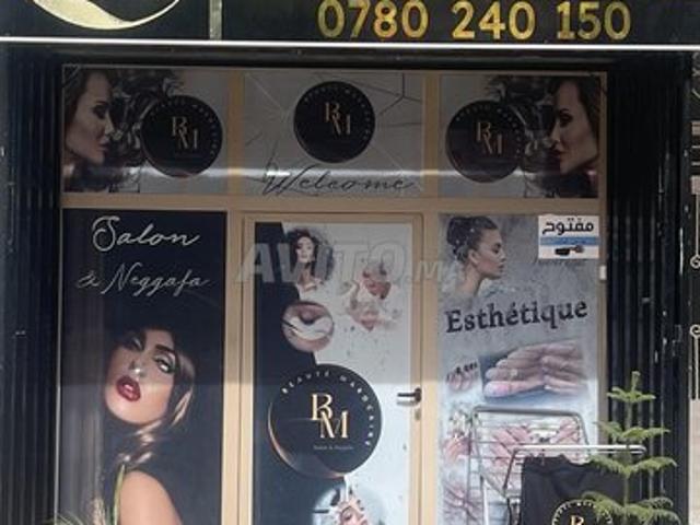 Local commercial location