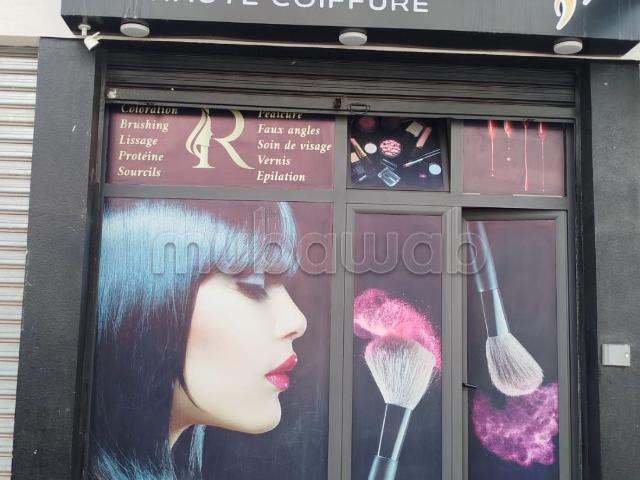 Local commercial vente à Témara