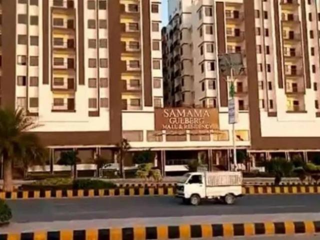 Commercial for sale in Islamabad
