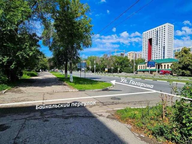 Квартира продажа в Самара, Самарская область