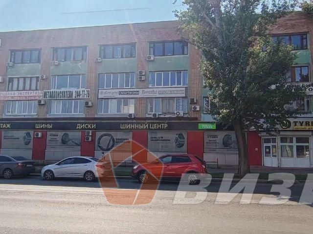 Квартира аренда в Самара, Самарская область
