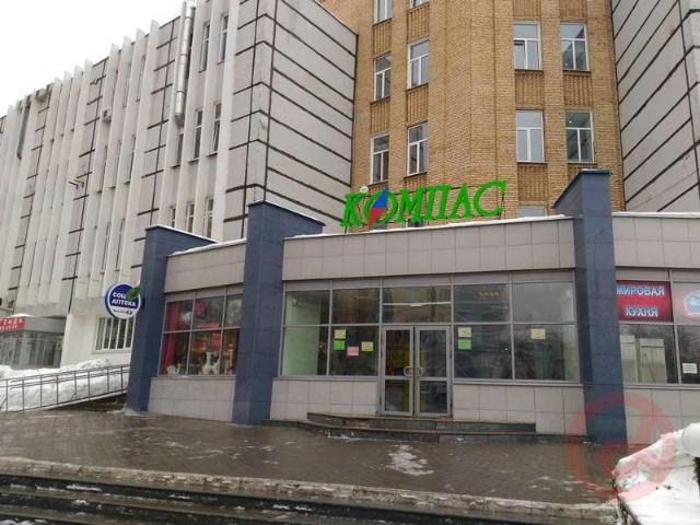 Квартира аренда в Самара, Самарская область