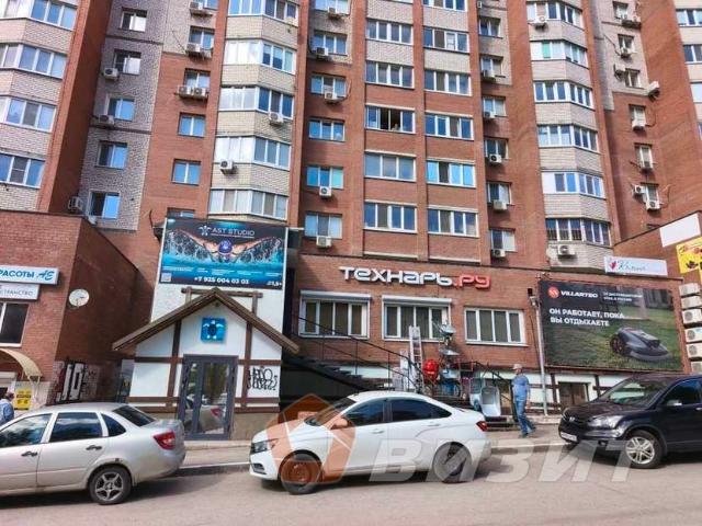 Квартира аренда в Самара, Самарская область