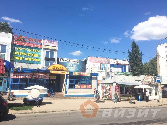 Квартира аренда в Самара, Самарская область