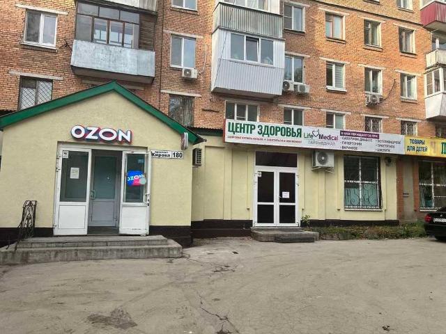 Квартира продажа в Самара, Самарская область