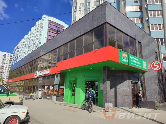 Квартира аренда в Самара, Самарская область