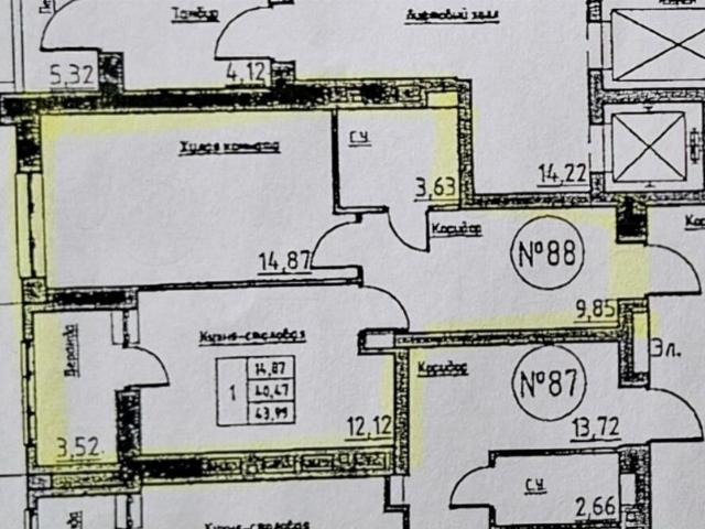 Квартира продажа в Самара, Самарская область