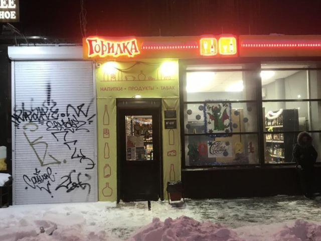 Квартира продажа в Самара, Самарская область