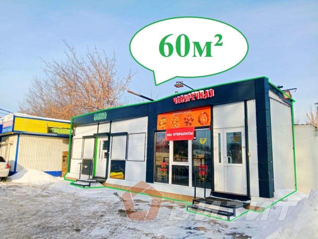 Квартира продажа в Самара, Самарская область