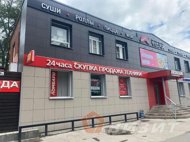 Квартира аренда в Самара, Самарская область