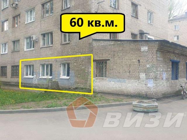 Квартира продажа в Самара, Самарская область