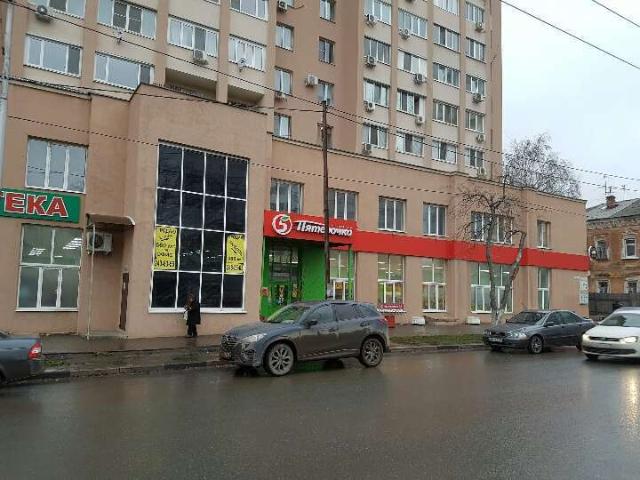 Квартира продажа в Самара, Самарская область