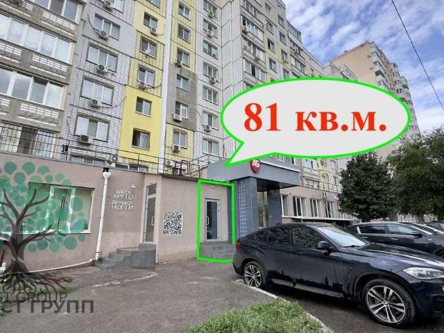 Квартира аренда в Самара, Самарская область
