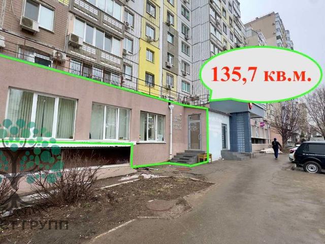 Квартира аренда в Самара, Самарская область