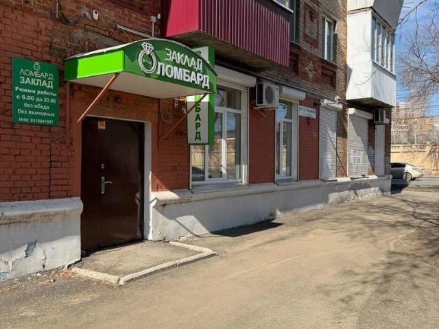 Квартира продажа в Самара, Самарская область