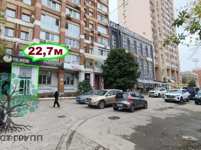 Квартира аренда в Самара, Самарская область