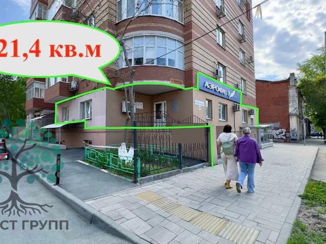 Квартира аренда в Самара, Самарская область