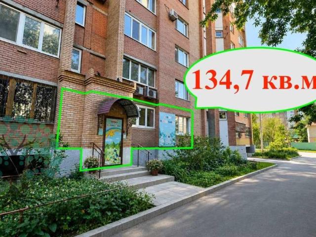 Квартира аренда в Самара, Самарская область
