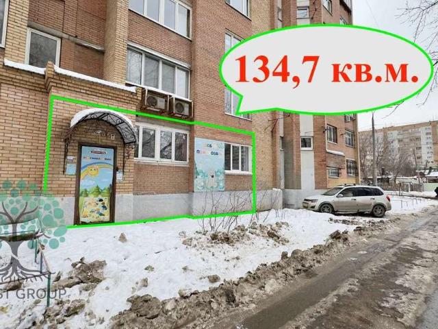 Квартира продажа в Самара, Самарская область