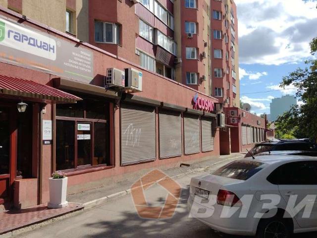 Квартира продажа в Самара, Самарская область