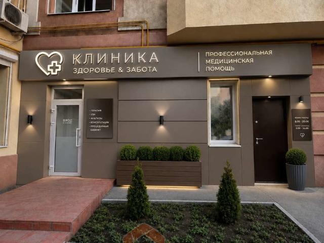 Квартира продажа в Самара, Самарская область
