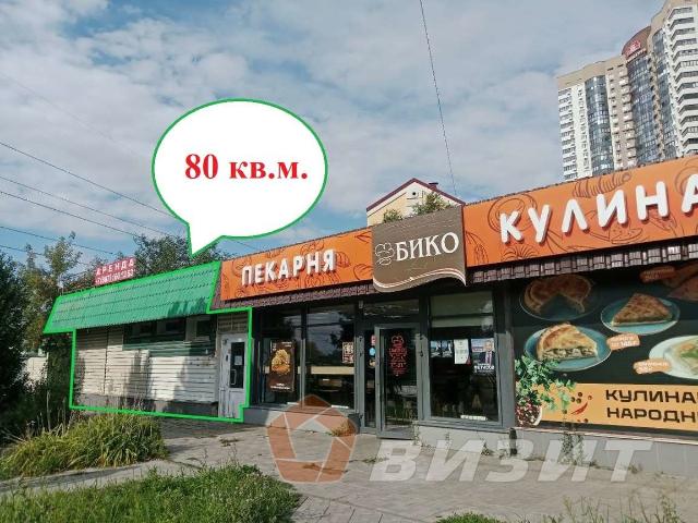 Квартира аренда в Самара, Самарская область