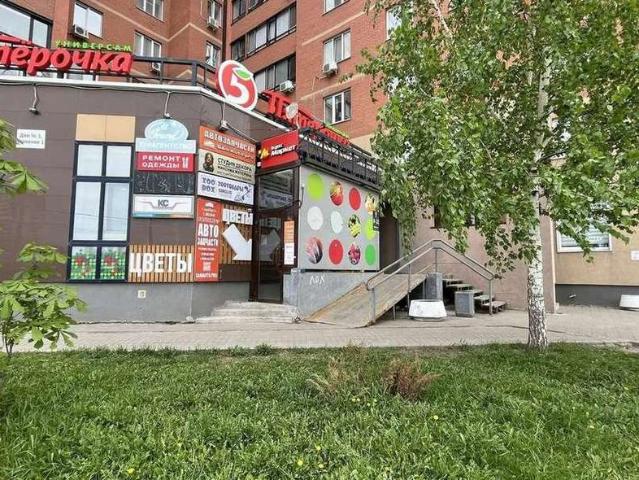Квартира продажа в Самара, Самарская область