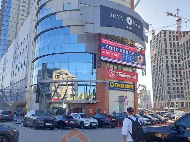 Квартира аренда в Самара, Самарская область