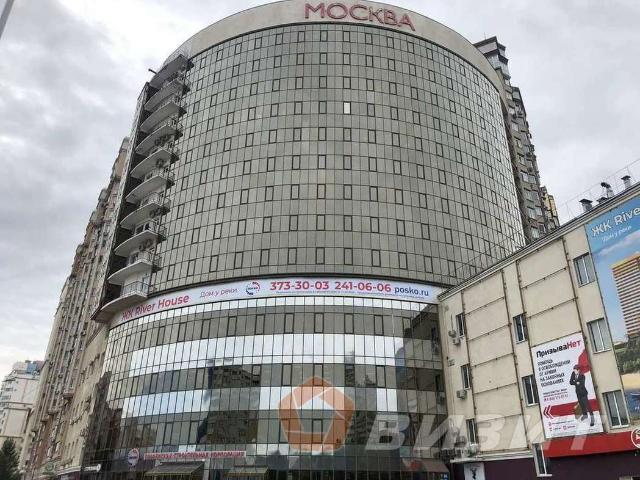 Квартира аренда в Самара, Самарская область