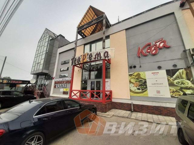 Квартира аренда в Самара, Самарская область